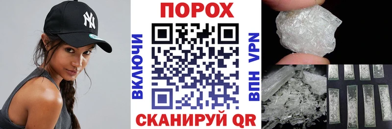 АМФ Розовый  Кирово-Чепецк 