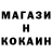 КЕТАМИН VHQ Inna Yakusheva