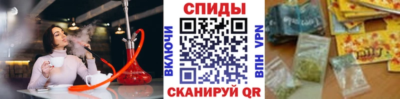 Бутират GHB  blacksprut зеркало  Кирово-Чепецк 
