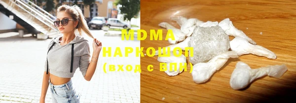 винт Заводоуковск