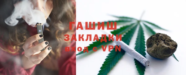 круглые Аркадак