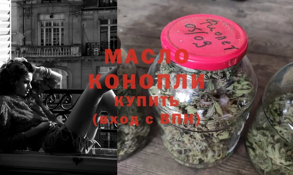 круглые Аркадак