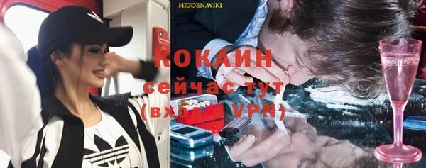 круглые Аркадак