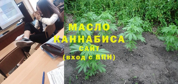 круглые Аркадак