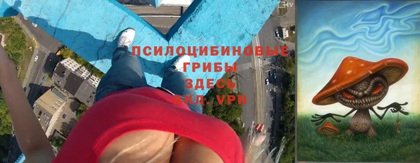каннабис Зеленокумск