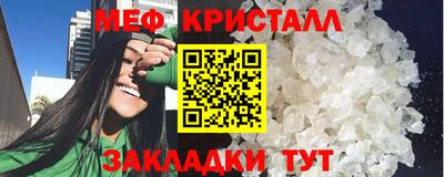 MDMA Кингисепп