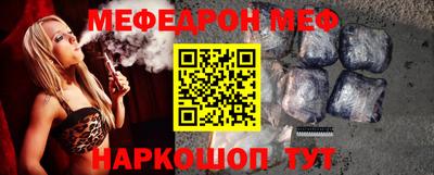 ECSTASY Кимры