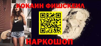 ECSTASY Кимры