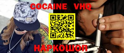 MDMA Кингисепп