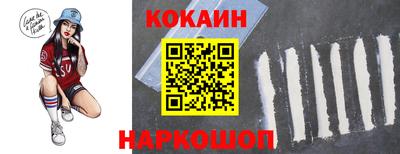 MDMA Кингисепп
