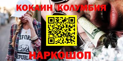 MDMA Кингисепп