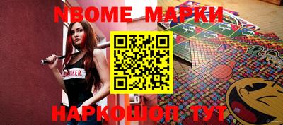 ECSTASY Кимры