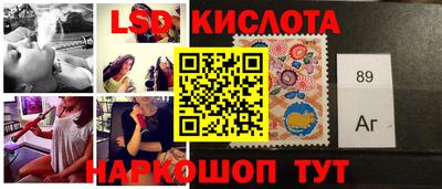 ECSTASY Кимры