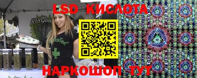 ECSTASY Кимры