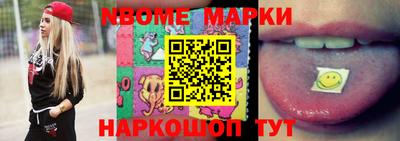MDMA Кингисепп