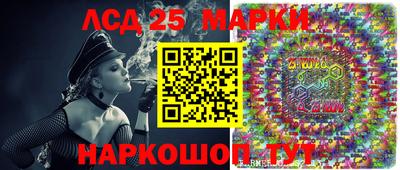 MDMA Кингисепп
