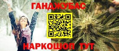 ECSTASY Кимры