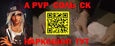 MDMA Кингисепп
