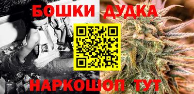меф Кинель