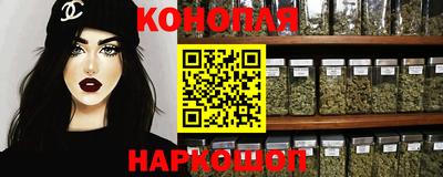 MDMA Кингисепп