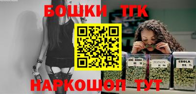 ECSTASY Кимры