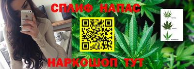 меф Кинель