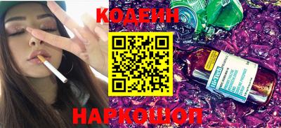 MDMA Кингисепп