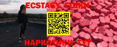 MDMA Кингисепп