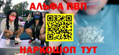 ECSTASY Кимры