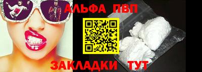 MDMA Кингисепп