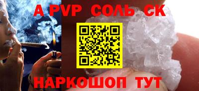 MDMA Кингисепп