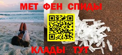 ECSTASY Кимры