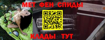 MDMA Кингисепп