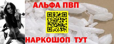 MDMA Кингисепп