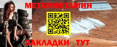 MDMA Кингисепп