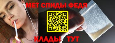 ECSTASY Кимры