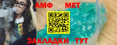 ECSTASY Кимры