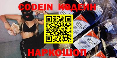 MDMA Кингисепп