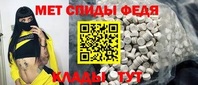 MDMA Кингисепп