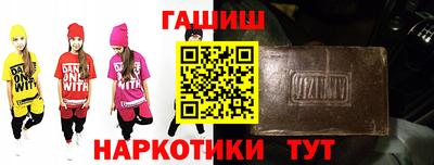 ECSTASY Кимры