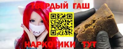 MDMA Кингисепп