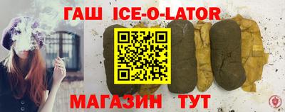меф Кинель