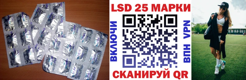 hydra онион  Кирово-Чепецк  ЛСД экстази ecstasy 