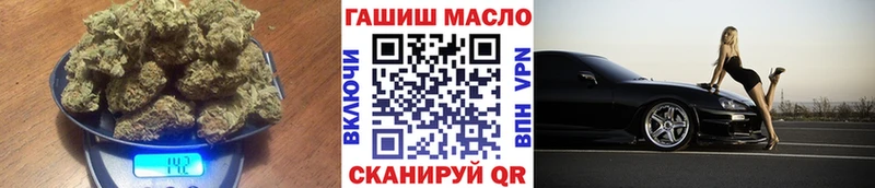 Дистиллят ТГК гашишное масло  как найти наркотики  Кирово-Чепецк 